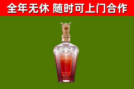 犍为回收剑南春价格