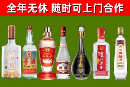 犍为回收老酒价格