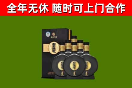 犍为回收习酒