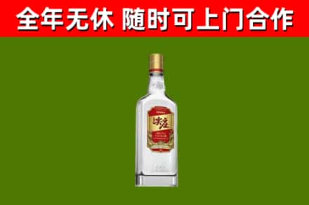 犍为烟酒回收尖庄酒.jpg