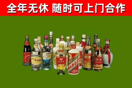 犍为烟酒回收老白酒.jpg
