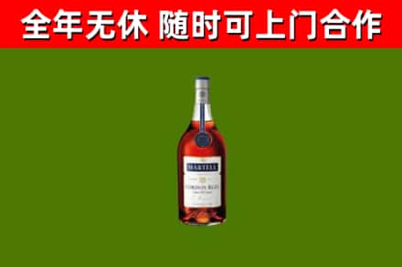 犍为回收蓝带洋酒